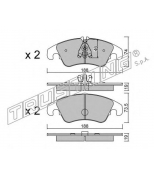 TRUSTING - 7914 - К-т дисков. тормоз. колодок Audi Q5 2008- F с да