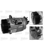 VALEO - 813144 - Компрессор кондиц-ра RE Espace IV, Trafic II 06->