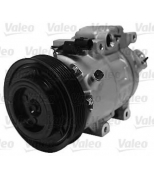 VALEO - 813356 - Компрессор кондиционера HYUNDAI Elantra / i30 / KIA Ceed