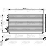 VALEO - 814187 - Конденсор кондиционера