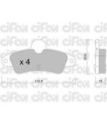 CIFAM - 8221430 - Комплект тормозных колодок, дисковый тормоз