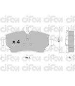 CIFAM - 8223100 - Комплект тормозных колодок, дисковый тормоз
