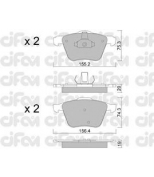 CIFAM - 8225991 - Комплект тормозных колодок, дисковый тормоз