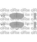 CIFAM - 8229070 - Комплект тормозных колодок, дисковый тормоз