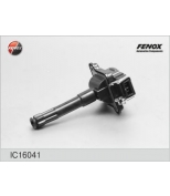 FENOX - IC16041 - Катушка зажигания_Fenox_Audi A3 96- 1.8T A4 95-01 1.8T A6 97-05 1.8T, 2.7T, Skoda Ostavia 97-10 1.8