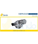 SANDO - SWM10105 - 