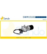 SANDO - SWM15101 - 