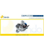 SANDO - SWM15300 - 
