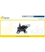 SANDO - SWM15310 - 