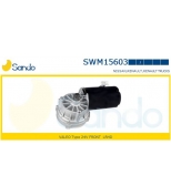 SANDO - SWM15603 - 
