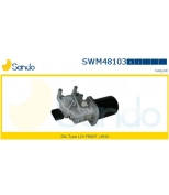 SANDO - SWM48103 - 