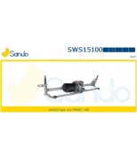 SANDO - SWS15100 - 