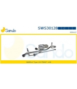SANDO - SWS30128 - 