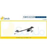 SANDO - SWS32104 - 