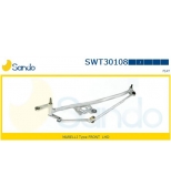 SANDO - SWT30108 - 