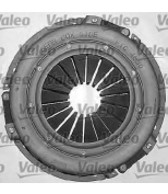 VALEO - 826025 - Комплект сцепления 826025