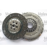 VALEO - 828033 - 828033 Комплект сцепления