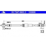 ATE - 83724706033 - Шланг торм.пер.VW PASSAT 2005   L603 мм