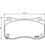 HELLA - 8DB355014201 - 