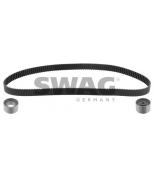 SWAG - 83931726 - 