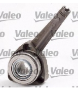VALEO - 834029 - Комплект сцепления с гидр. подшипником