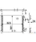 HELLA - 8FC351318031 - Конденсатор, ширина 361 мм