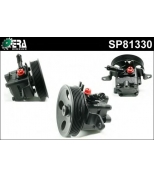 ERA - SP81330 - 