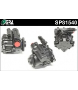 ERA - SP81540 - 