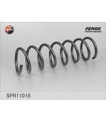 FENOX - SPR11018 - Пружина подвески задней  SPR11018