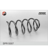 FENOX - SPR15007 - Пружина подвески передней SPR15007