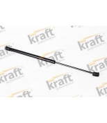 KRAFT - 8501590 - 