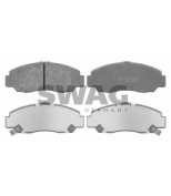 SWAG - 85916553 - 