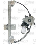 VALEO - 850655 - Стеклоподъёмник 850655