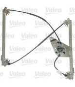 VALEO - 850679 - Подъемное устройство для окон