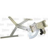 VALEO - 850861 - 