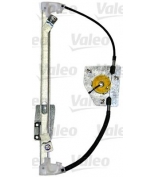 VALEO - 850890 - Подъемное устройство для окон
