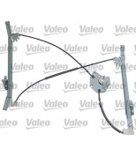 VALEO - 851108 - 