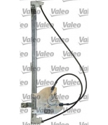 VALEO - 851139 - Подъемное устройство для окон