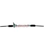 LENCO - SGA503L - 