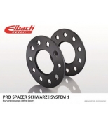 EIBACH - S90104007B - 