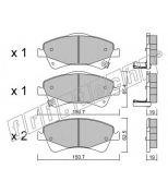 FRITECH - 8950 - Колодки тормозные дисковые