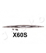 JAPKO - SJX60S - Щетка стеклоочистителя