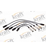 KRAFT - 9120390SM - 