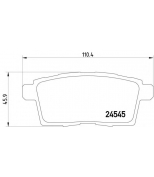 PAGID - T1692 - Колодки торм. зад.Mazda CX-7 MZR 07- 2.3TD