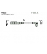 TESLA - T153C - Провода зажигания VW Bora  Golf IV 2.3 -2000