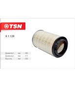 TSN 91128 Фильтр воздушный