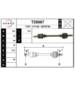 EAI - T29067 - T29067_привод левый! 652mm Peugeot 605, Citroen XM 2.0/2.1D BE3 89-99