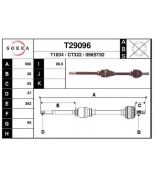 EAI - T29096 - Вал приводной EAI T29096