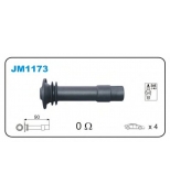 JANMOR - JM1173S - Вилка