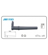 JANMOR - JM1193S - соединитель
